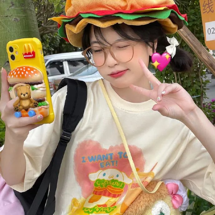 升等之旅